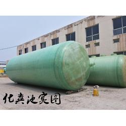 辰鑫玻璃钢 大型玻璃钢化粪池 大型玻璃钢化粪池材料