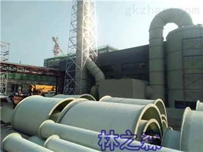 blg 工业尾气玻璃钢废气处理风管生产厂家