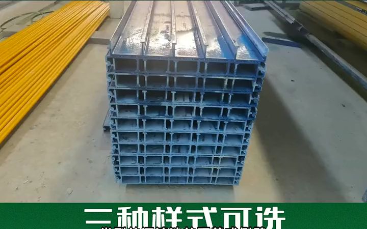 玻璃钢拱形盖板厂家,玻璃钢防腐盖板优势,东莞玻璃钢平盖板厂家 #玻璃钢拉挤盖板 #玻璃钢拉挤盖板生产厂家 #除臭保温集气罩 #玻璃钢制品