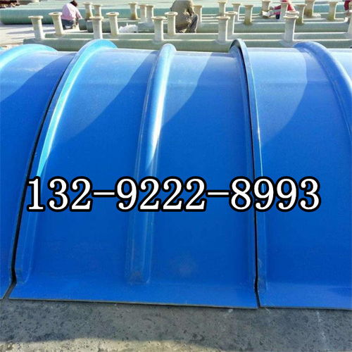 2021欢迎访问 嘉荫玻璃钢集气罩 实业集团