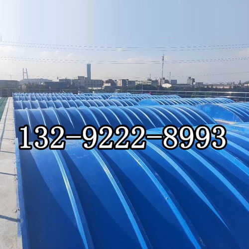 2021欢迎访问 洛南玻璃钢皮带罩 股份