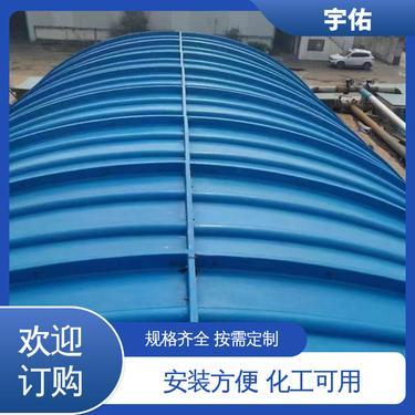 玻璃钢集气罩多少钱1米