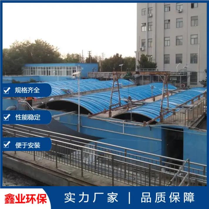 湛江玻璃钢集气罩多少钱欢迎联系:186 -328零-44