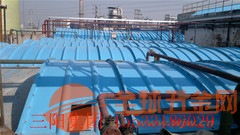 玻璃钢拱形加盖 玻璃钢集气罩 污水处理罩 煤矿集气罩 大跨