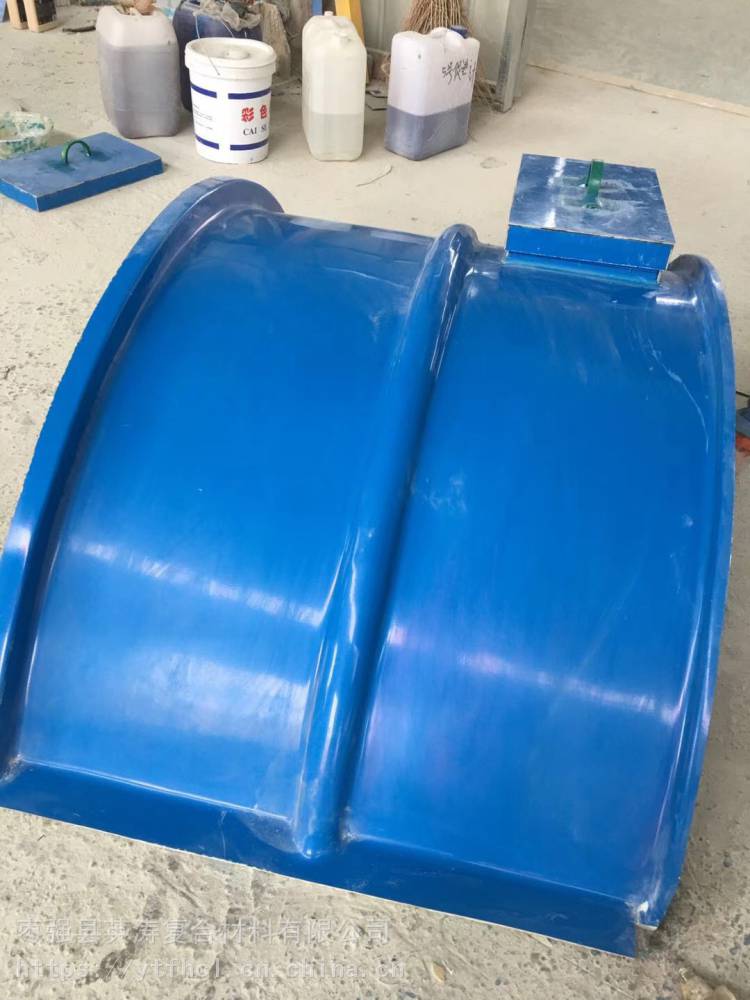 【定制玻璃钢盖板 污水池集气罩 密封性强玻璃钢拱形盖板定做图片】定