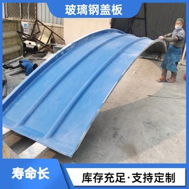 20立方玻璃钢化粪池多少钱