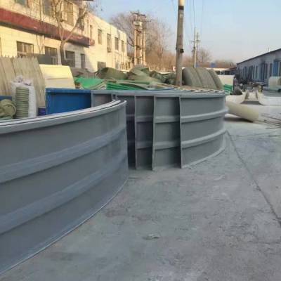 玻璃钢集气罩/玻璃钢拱形盖板/玻璃钢除臭盖板