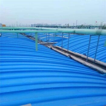 弧形污水池盖板定做圆形臭气收集罩u型玻璃钢地沟盖板