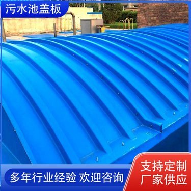 玻璃钢集气罩多少钱1米