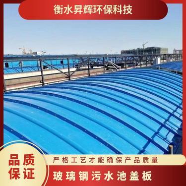 集气罩软帘 天津