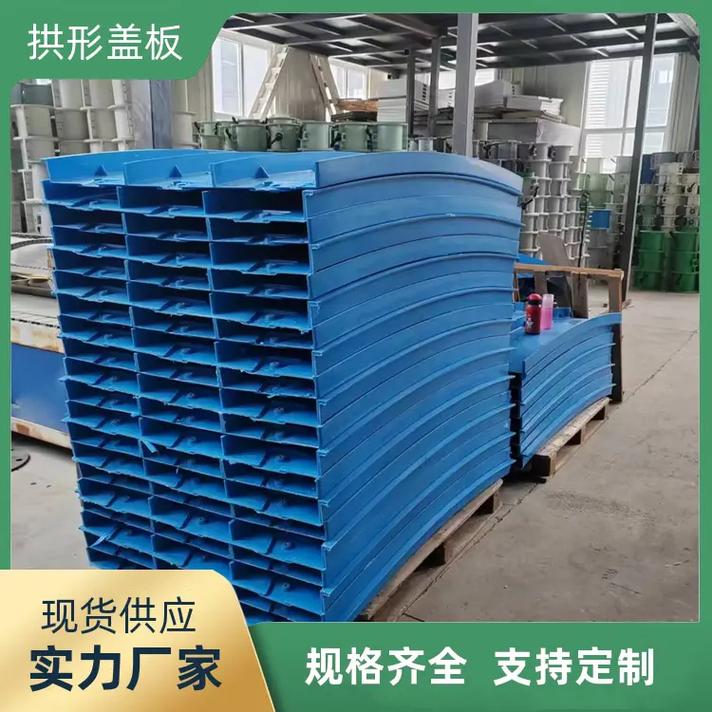 玻璃钢污水池集气罩,多种规格,颜色可选,操作简单,节省人力