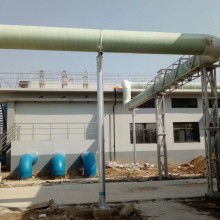 【化工废气管道玻璃钢废气通风管道】- 