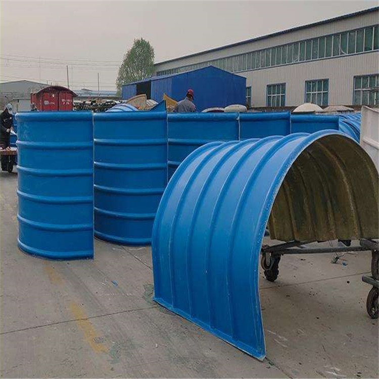 玻璃钢集气罩的专业生产与供应 污水池拱形盖板的理想选择