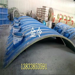 废水池集气罩 选择玻璃钢材质与专业厂家的关键