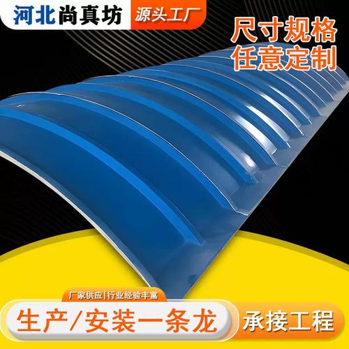 玻璃钢集气罩 污水池废气收集与密封的综合性解决方案